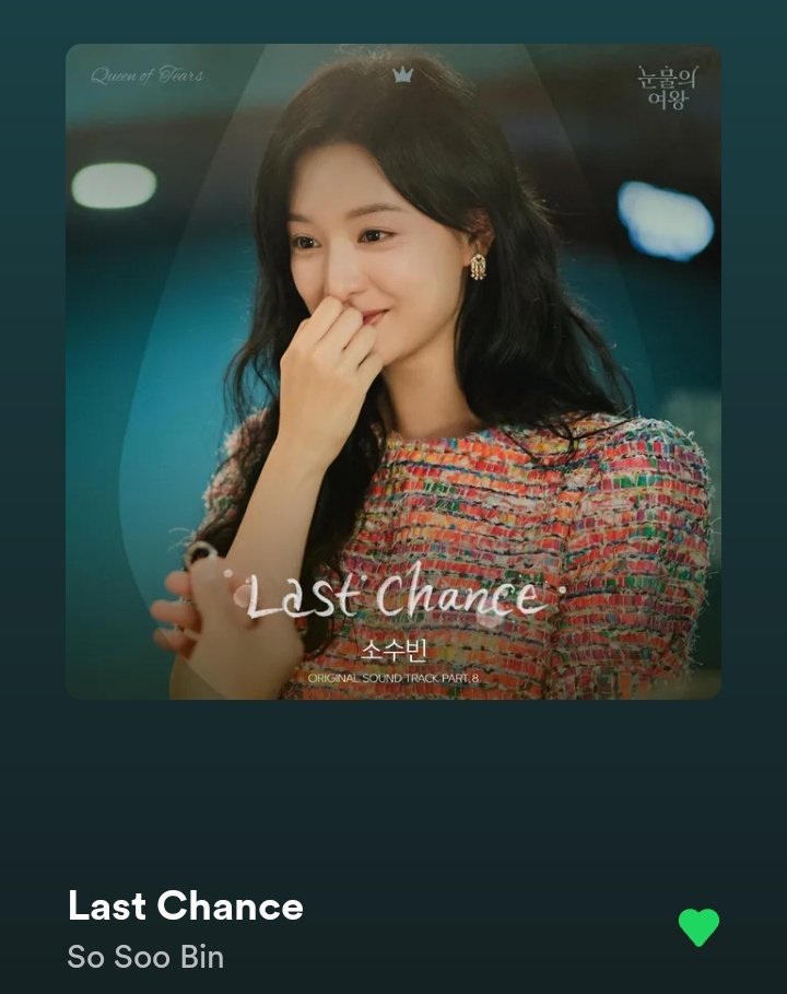 My favorite Queen of Tears OST is here. 🥹🥹🥹
#QueenOfTearsEp11 #SoSoobin