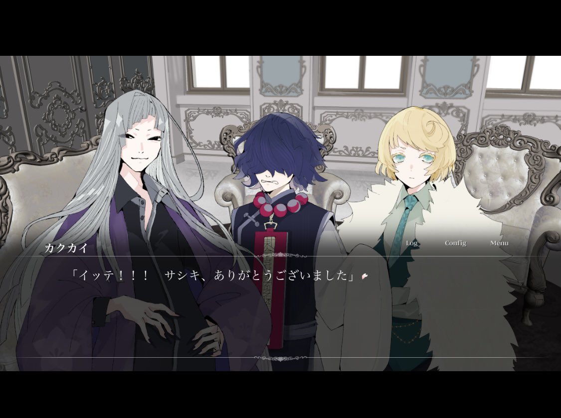 #春にかこつけて
ここ好き