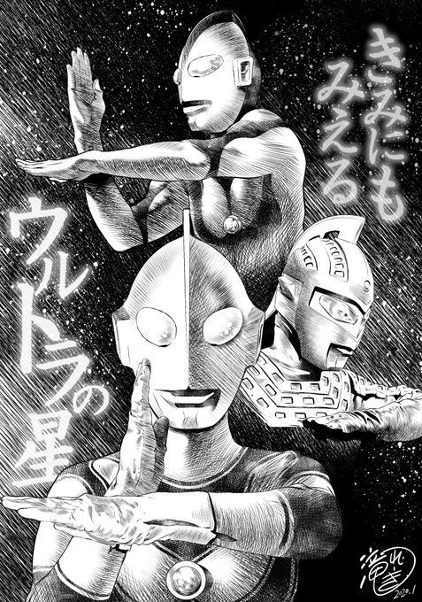 #åè°·ãããã¯ã·ã§ã³åµç«èšå¿µæ¥
ããã§ãšãããããŸããâŒïžð