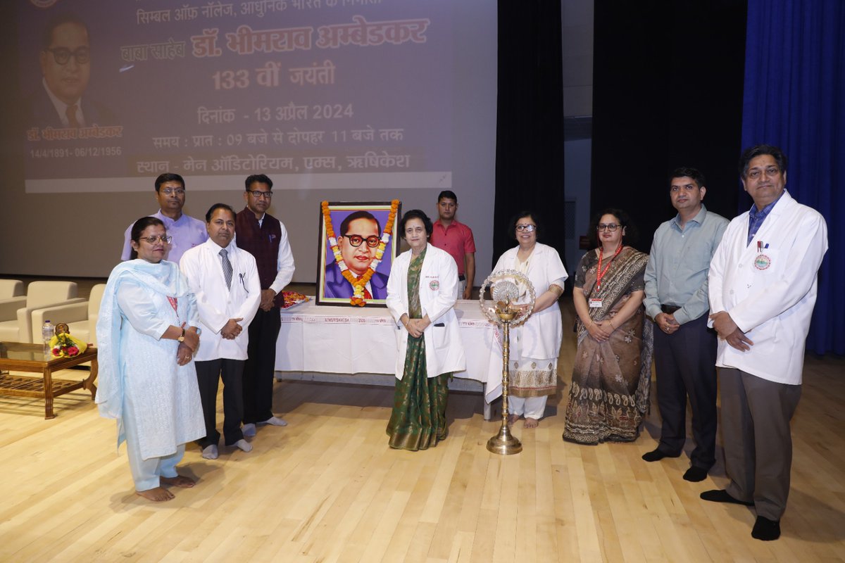 Bharat Ratn Dr B.R Ambedkar Jyanti Celebration in @aiimsrishi . @MoHFW_INDIA @meenusingh4