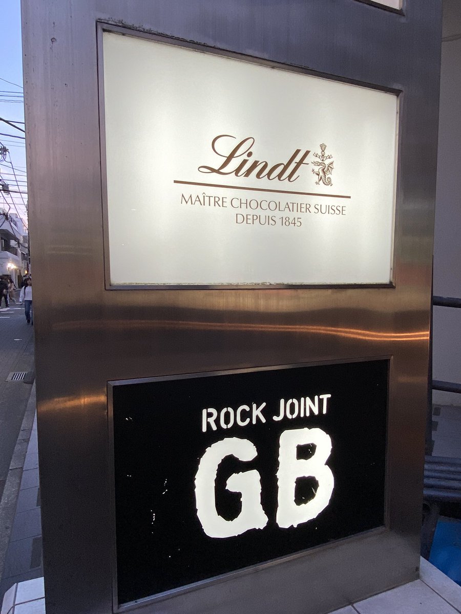 pearls52012474's tweet photo. とかなんとか言いながら現着
吉祥寺RockJointGB
#首振りDolls
#SLUTBANKS
#地獄ヘルズ https://t.co/XbuDdzmSEr