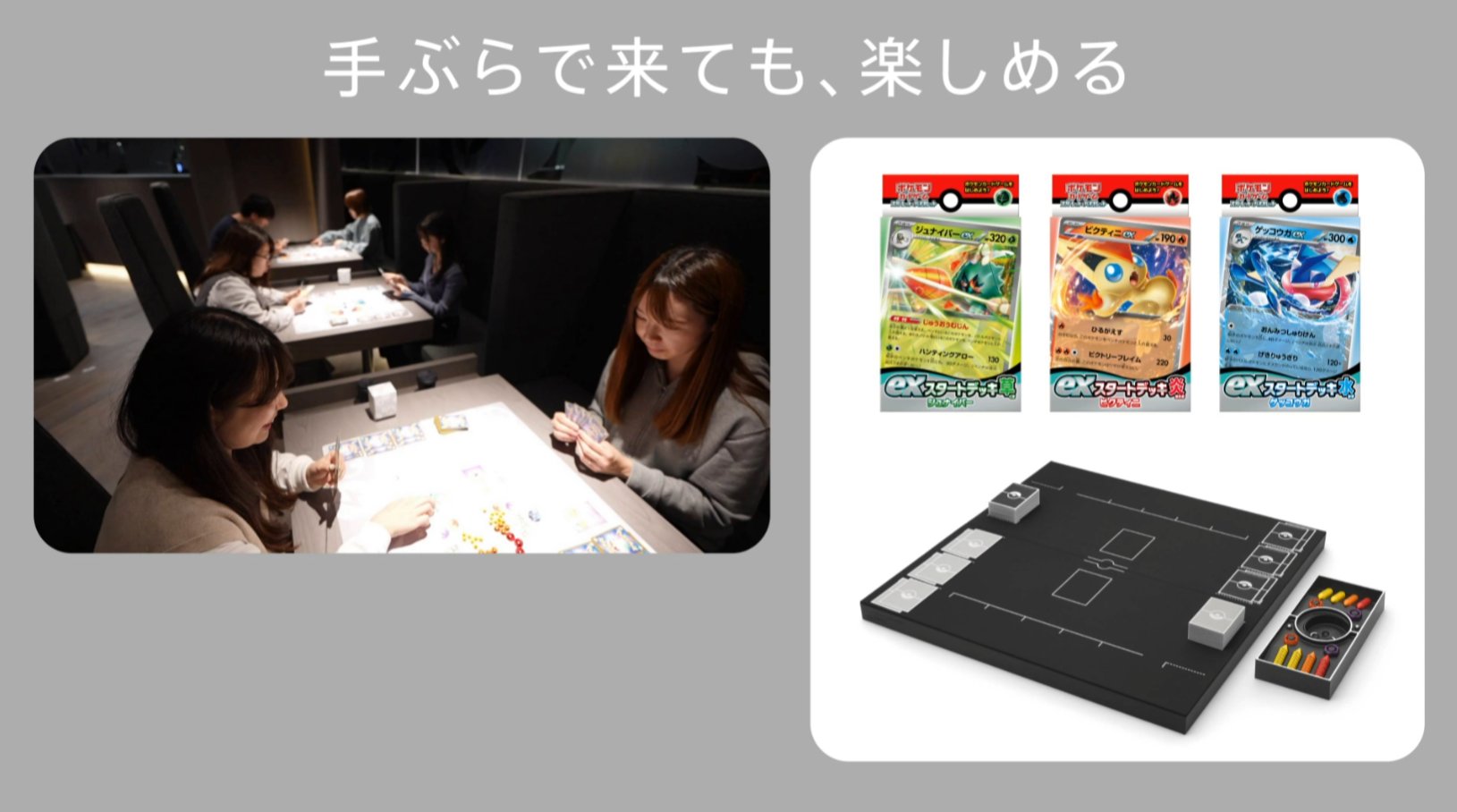 ポケカ速報＠予約抽選・最新情報まとめ on X: 