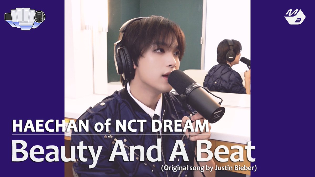 # For Haechan🐻🌻

HAECHAN BEAUTY AND A BEAT COVER 
#정권챌린지_해찬
#LiveRequest_HAECHAN