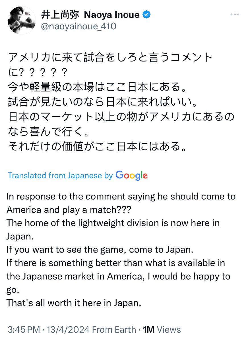 BoxingKingdom14's tweet photo. Naoya Inoue’s full response to the criticism from American boxing fans. https://t.co/PQpteeXL20