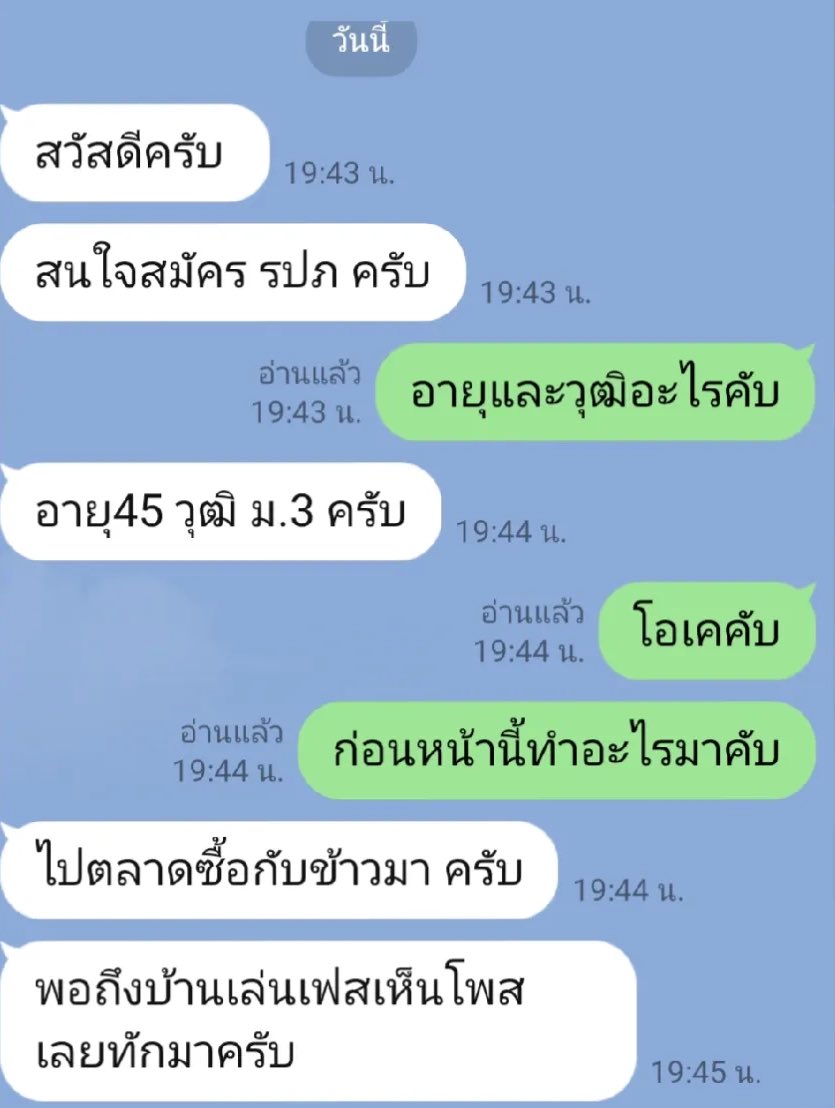 thmwjejnsknj's tweet photo. https://t.co/1YjmwjRbKa