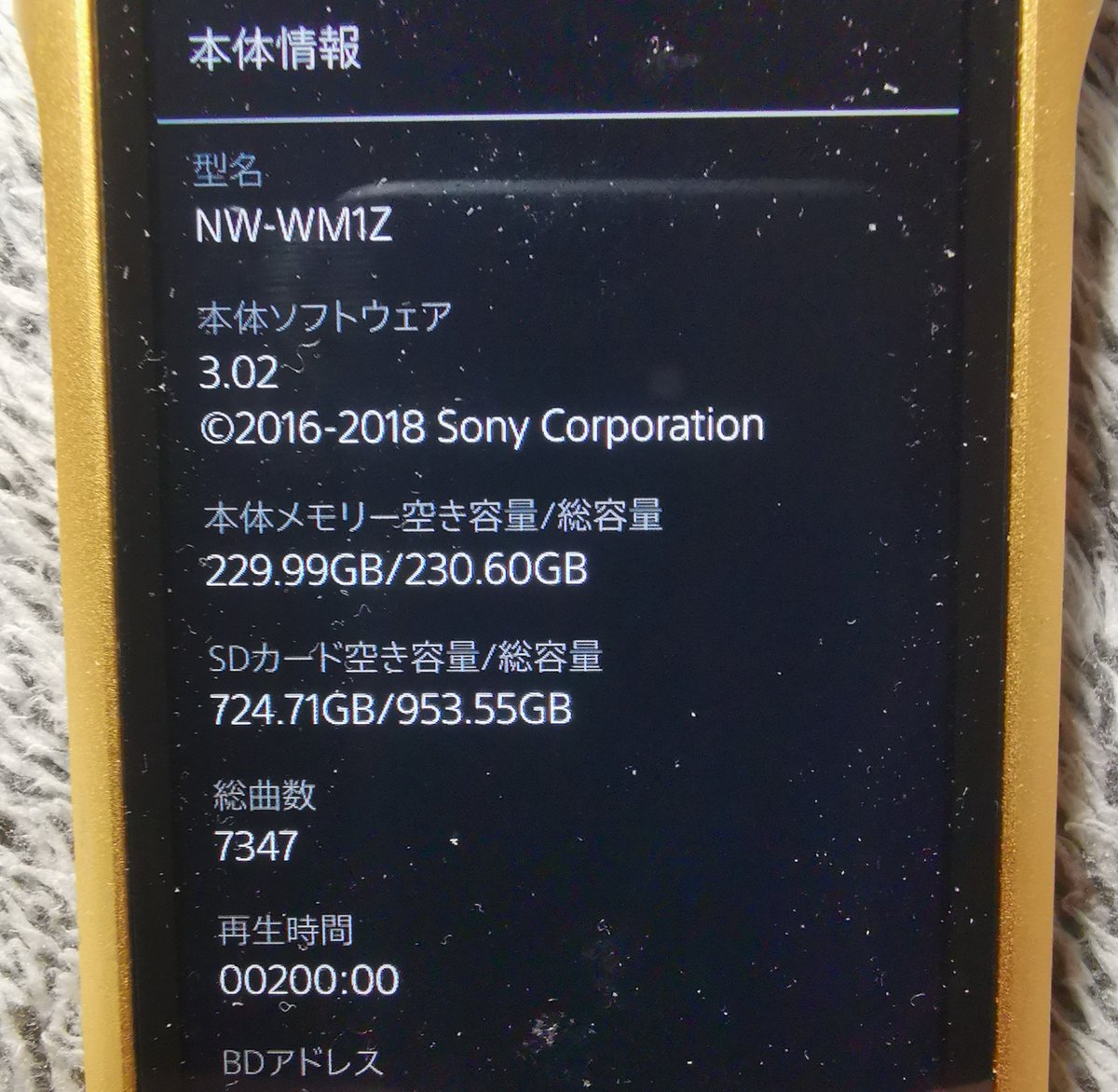 wakaba_net's tweet photo. エージングの一つの目安である200時間を、無事に到達しました!
#ポタオデ
#WM1Z https://t.co/WFRofxoOvn