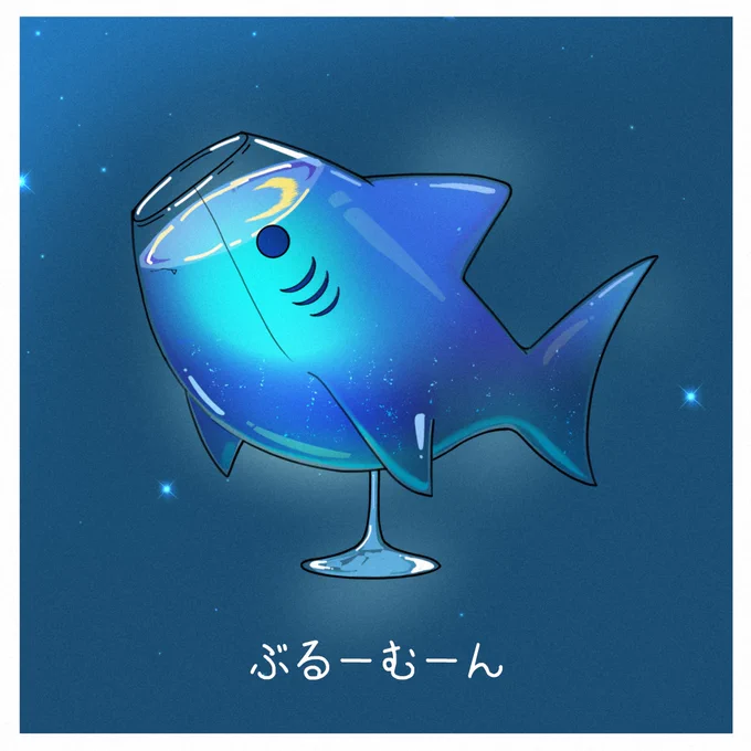 ⋆。°✩ 