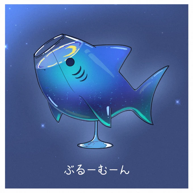 ⋆。°✩ 