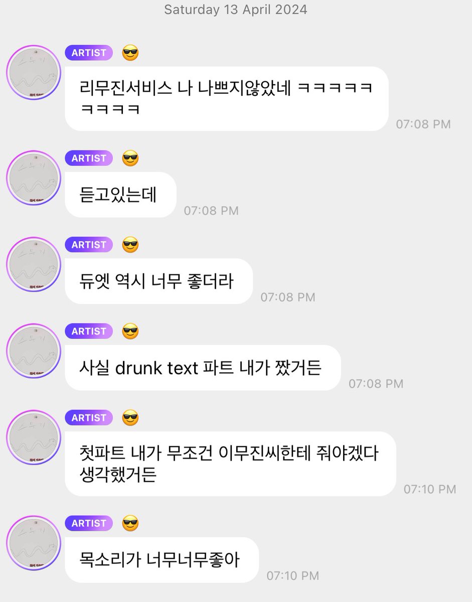 chenleours's tweet photo. chenle bbl! 

“turns out i wasnt that bad on lee mujin service ㅋㅋㅋㅋㅋㅋㅋ“
”i’m listening to it”
“as expected the duet is great”
“actually i was the one who arrange the part for drunk text”
“i thought i should definitely give the first part to lee mujin-ssi”
“his voice is so so nice”