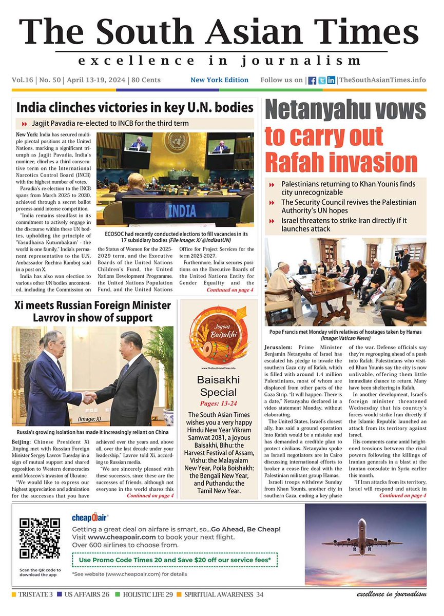 To read our latest edition, click here >> tinyurl.com/2mv48smt

#Newspaper #media #SouthAsian #diaspora #indianews #USIndia #NRIs #IndianAmerican #community #EPAPER #usnews