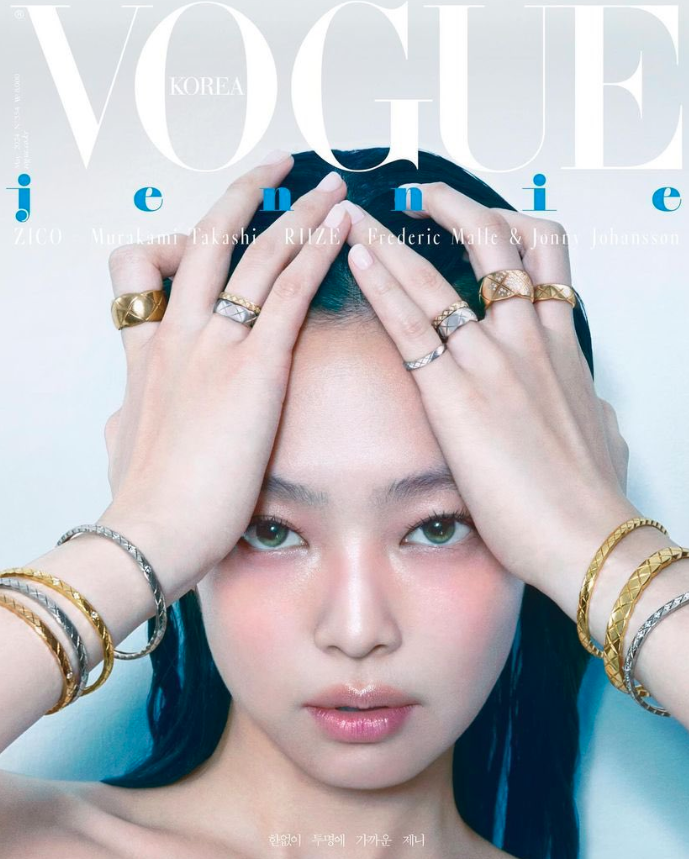 AboutMusicYT's tweet photo. BLACKPINK's Jennie for Vogue Korea. https://t.co/j3e3c14hOH
