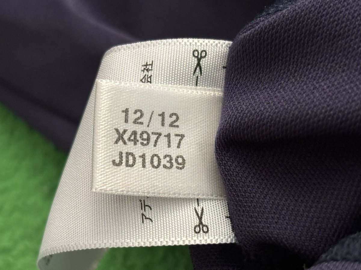 londonkro's tweet photo. I have two of this shirt which show the differences between player spec and fan! Firstly, the regular fan version - size UK medium but comes up quite big at 22” p2p, so fits large. Few marks on shoulder, couple small bobbles, so just £20! https://t.co/vwOfgFv9kK