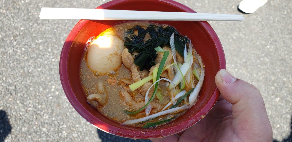 あん肝もつ煮
うまかった