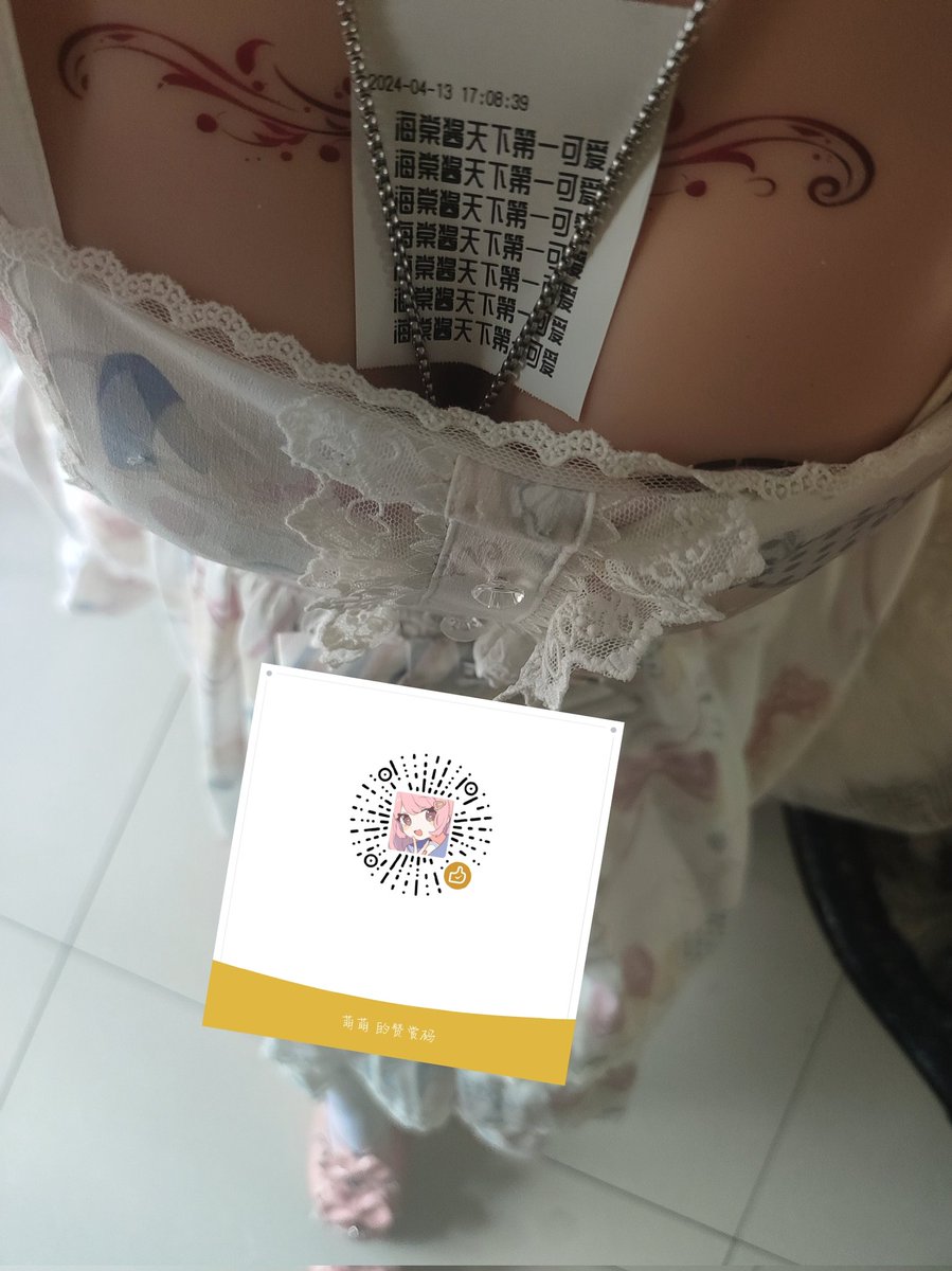 丧智の棠棠♠ tweet media