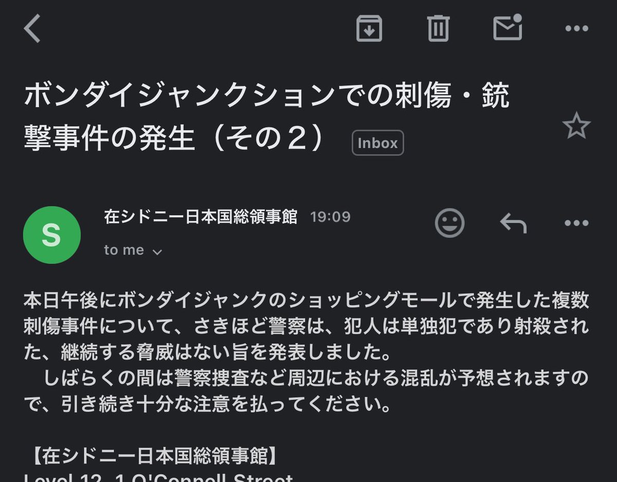 Zayanhika's tweet photo. https://t.co/VYzQuNSGOG

怖いよ！！
普通にいつもバスで仕事場行く時に通る！

何人も亡くなったって！

前もボンダイジャンクションで
撃たれる事件あったよ、 https://t.co/qRrEsKF0N5