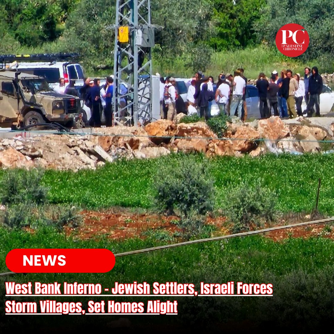 Armed Jewish settlers, under the protection of Israeli forces, have closed the entrances to towns in the occupied West Bank, following a night in which they went on the rampage and attacked villages, killing one Palestinian and injuring dozens. On Friday night, Jihad Abu Aliya,…