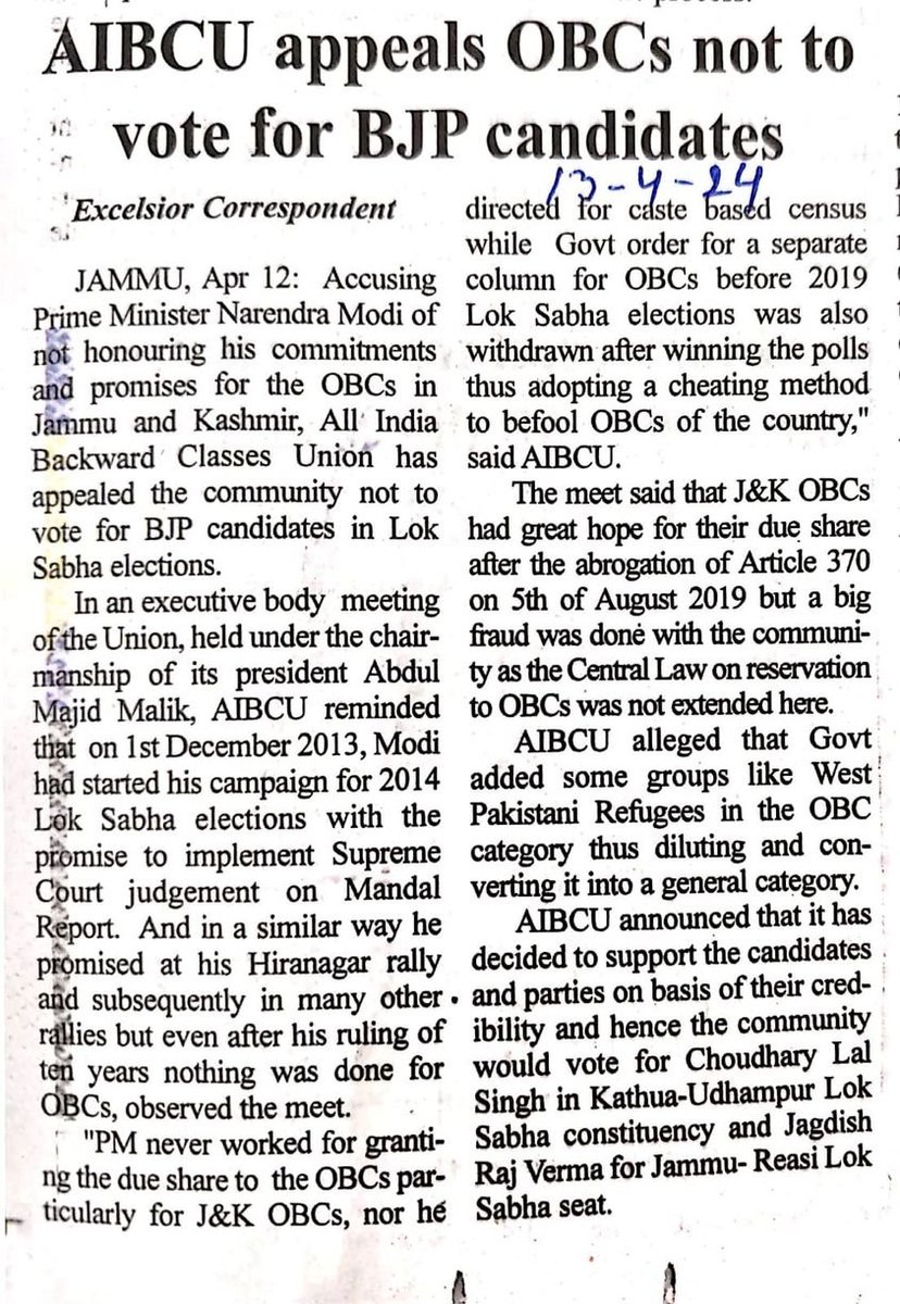 Meanwhile OBC in #Jammu to same Daily Excelsior- #BoycottBJP