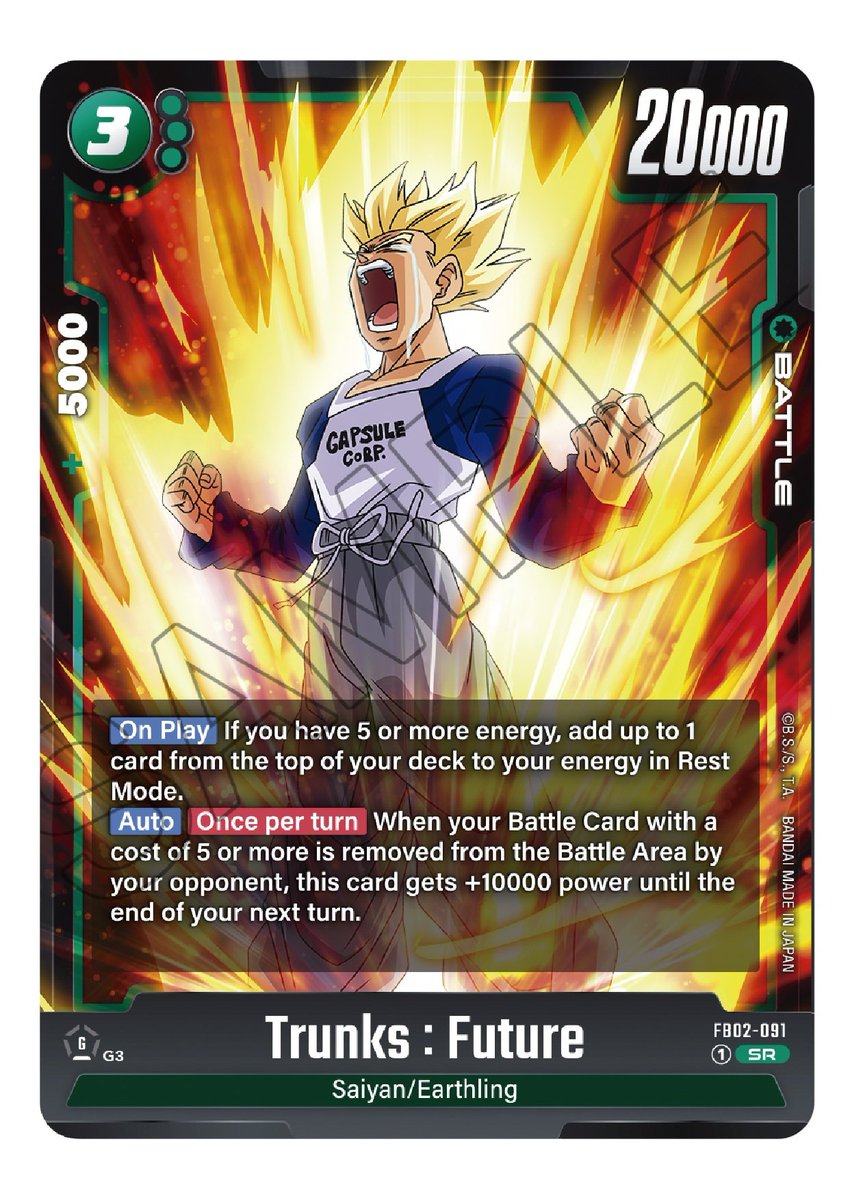 DBFWTCG_SP tweet picture