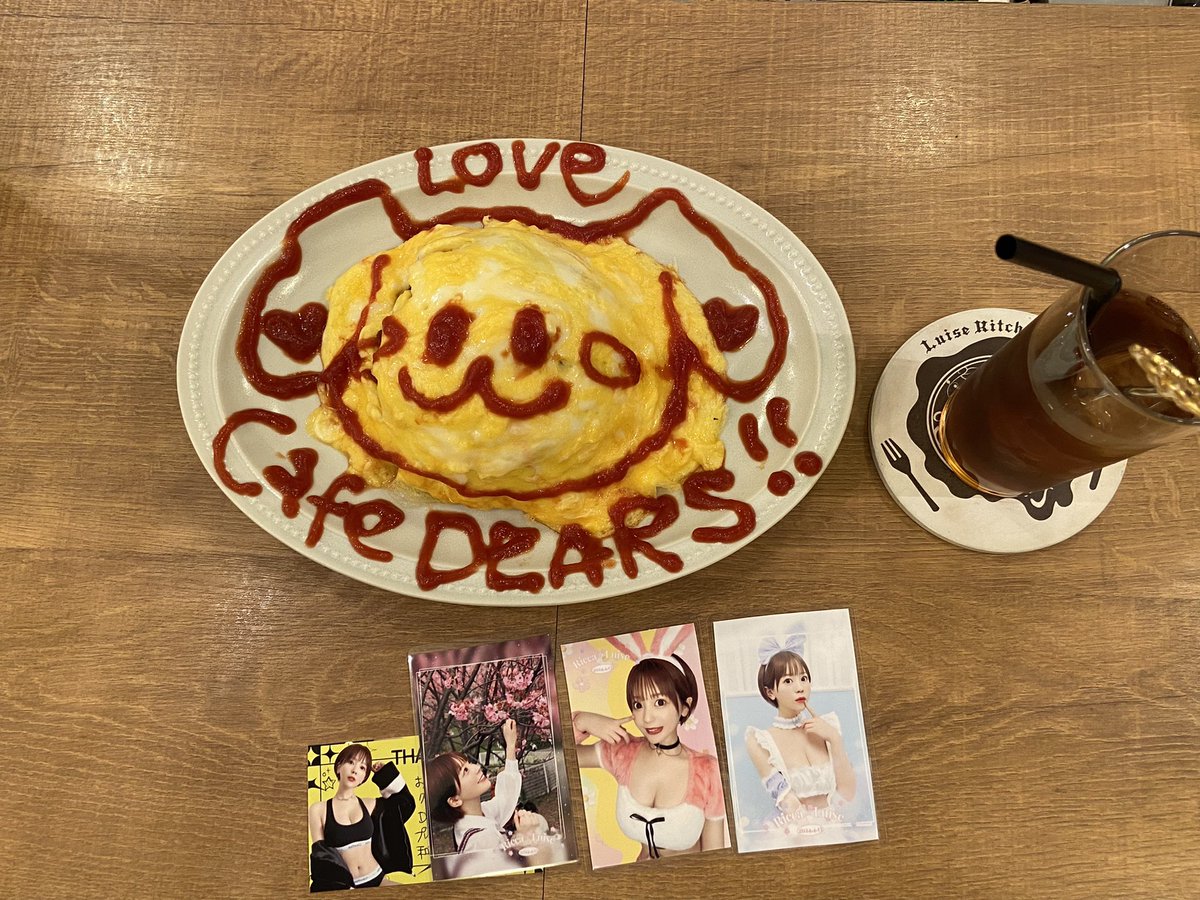 osusuke0517's tweet photo. ルイーズきました！ #CafeDEARS https://t.co/0GOIT17NaL