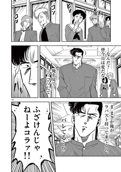 (3/7) 