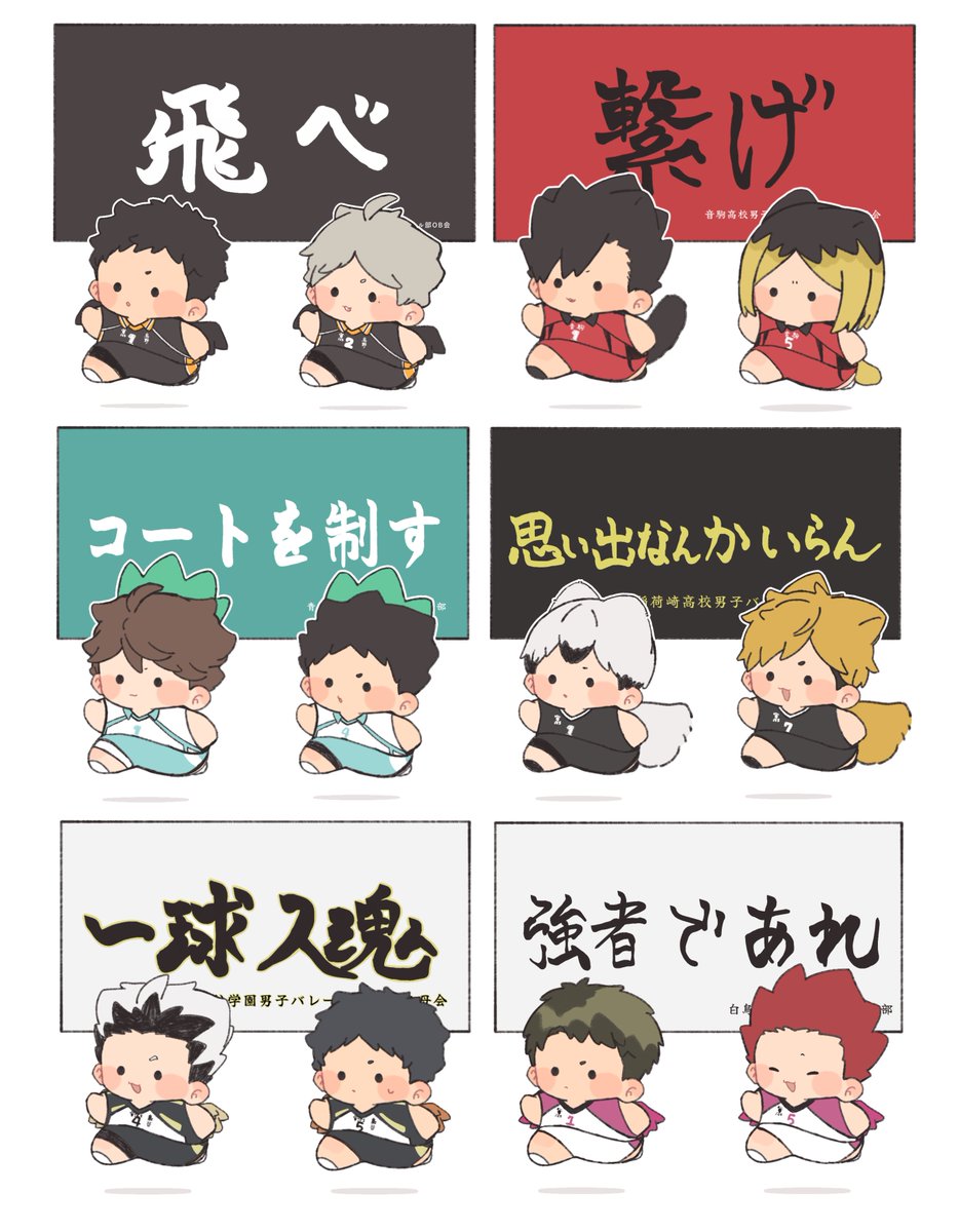 パンの耳 tweet media