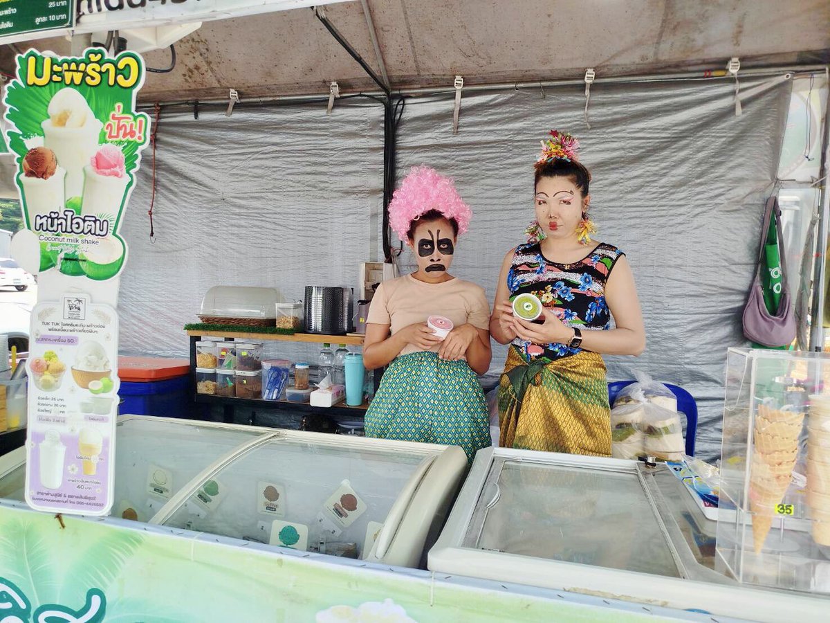 Whan Po Dee หวานเบาเบาให้พุงเราได้พักผ่อน tweet media