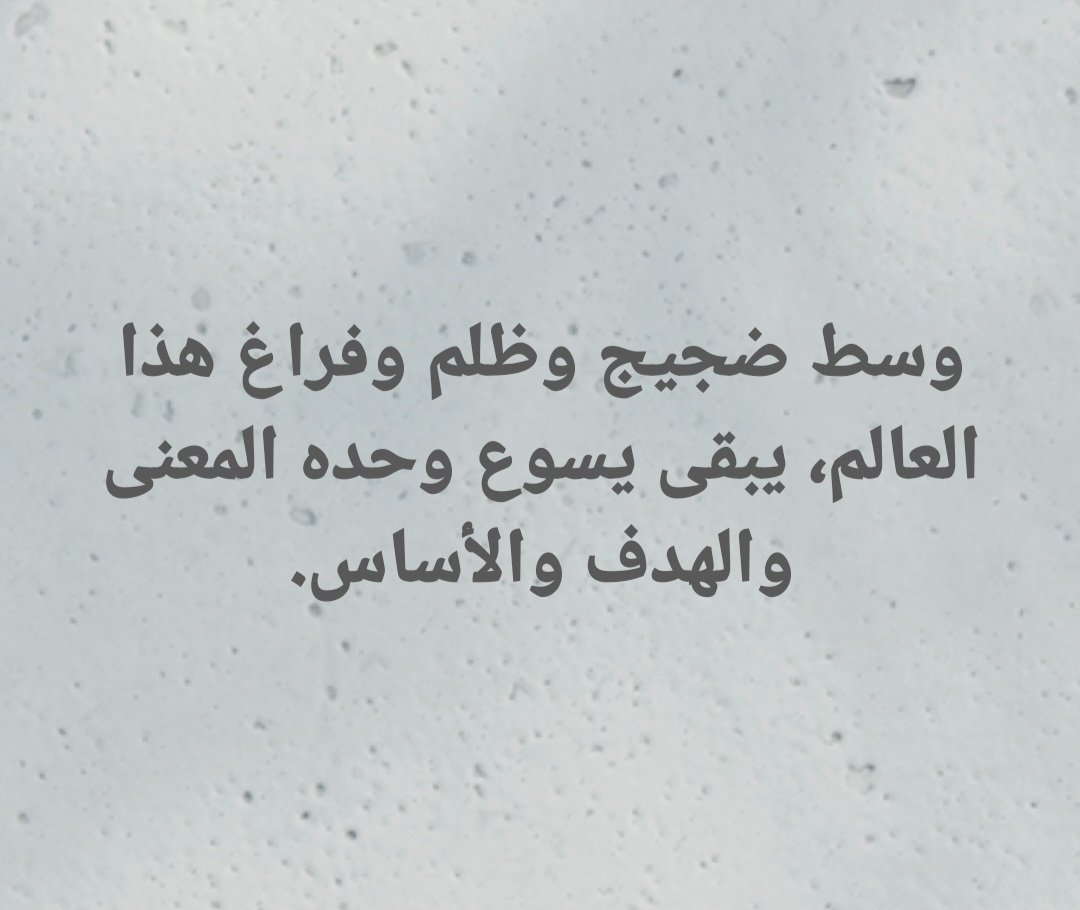 fadinajem8's tweet photo. https://t.co/PbH3I7XTBy