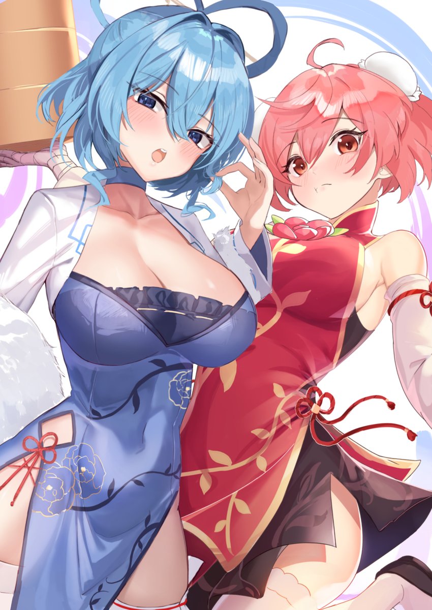 茨木華扇 ,霍青娥 「」|アマノ羽衣のイラスト