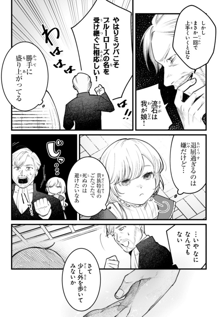 (9/15) 