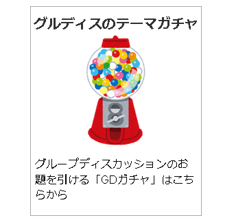 teamzonejp tweet picture