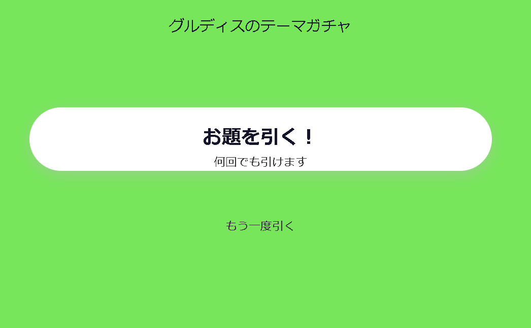 teamzonejp tweet picture