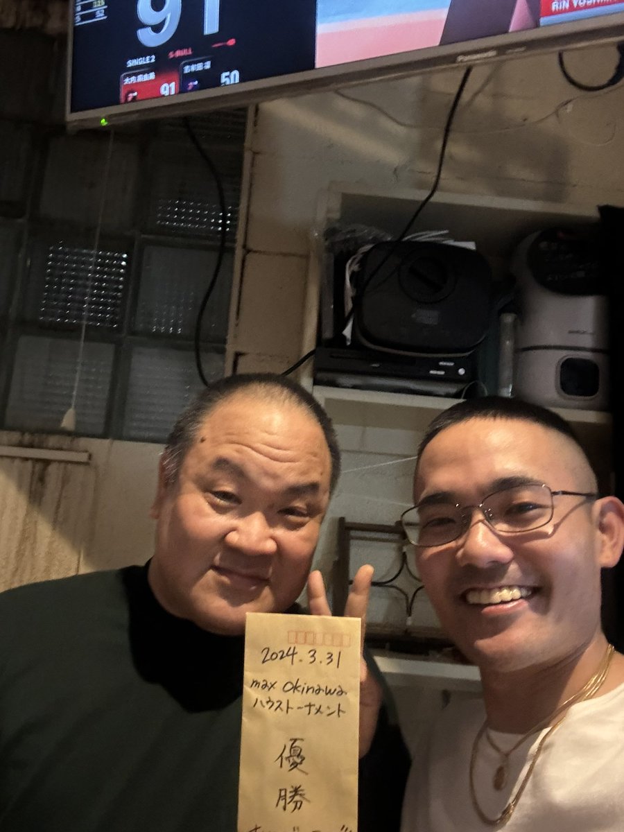 Billykundarts's tweet photo. お久しぶり〜！！ https://t.co/AZ5VHzmFAs