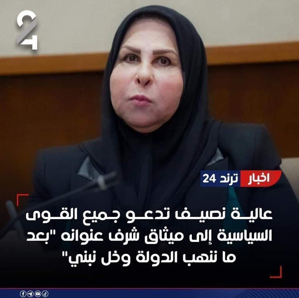 ftcc55p's tweet image. ومن أين لكم الشرف