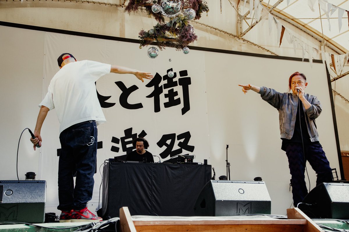 kazetomachi tweet picture