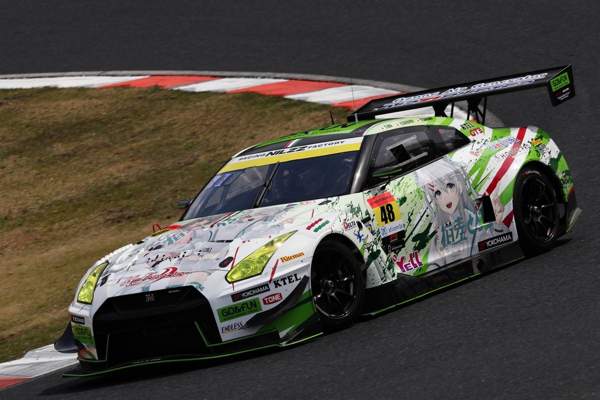 【SUPER GT】 GT300 QUALIFYING OFFICIAL RESULT 56 REALIZE NISSAN MECHANIC CHALLENGE GT-R：P18 62 HELM MOTORSPORTS GT-R：P20 360 RUNUP RIVAUX GT-R：P22 48 Datsumou K's Frontier GO&FUN NEKONEKO GT-R：P24 #GoGoNISSAN2024 #NissanGTRNismoGT3 #FairladyZ #SUPERGT