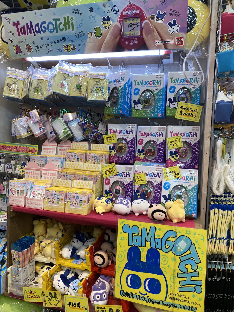 MEASURE 激レア 岡崎体育 ヴィレッジヴァンガード下北沢店限定品　メジャー MEASURE 激レア 岡崎体育 ヴィレッジヴァンガード下北沢店限定品