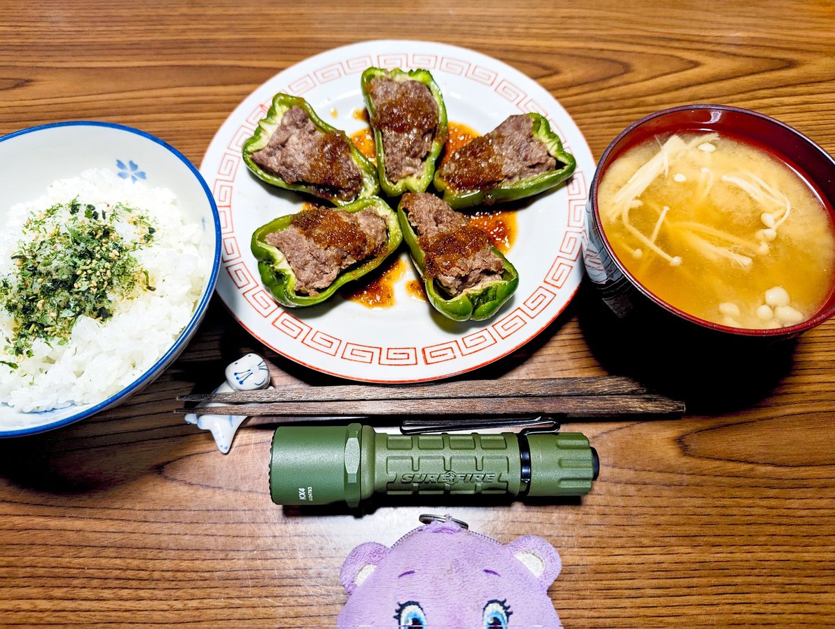 hg4eHPzmvVIEmWD's tweet photo. 肉詰めピーマン🫑🍚(´-(ェ)-`;)♥️🦸
#メシアンドライト #SUREFIRE #G2L #KX4 #シュアファイア https://t.co/VxsyyBbeCk