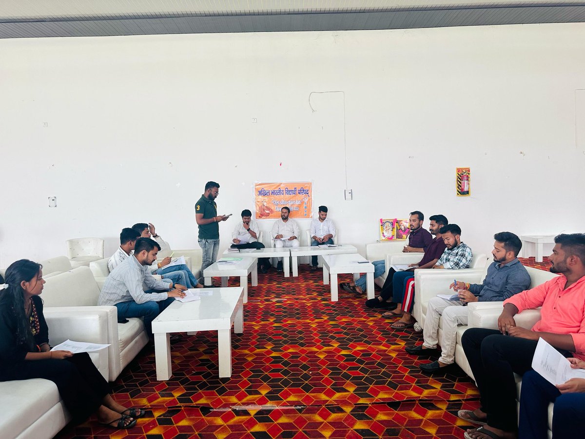 DeepakSinghRwt9's tweet photo. ABVP UdhamSinghNagar “जिला समीक्षा - योजना बैठक“  नानकमत्ता इकाई में संपन्न हुई। बैठक में प्रांत सहसंगठन मंत्री Ankit sundriyal जी का प्रवास रहा । 
#ABVP_UdhamSinghNagar https://t.co/XVogaGseCF