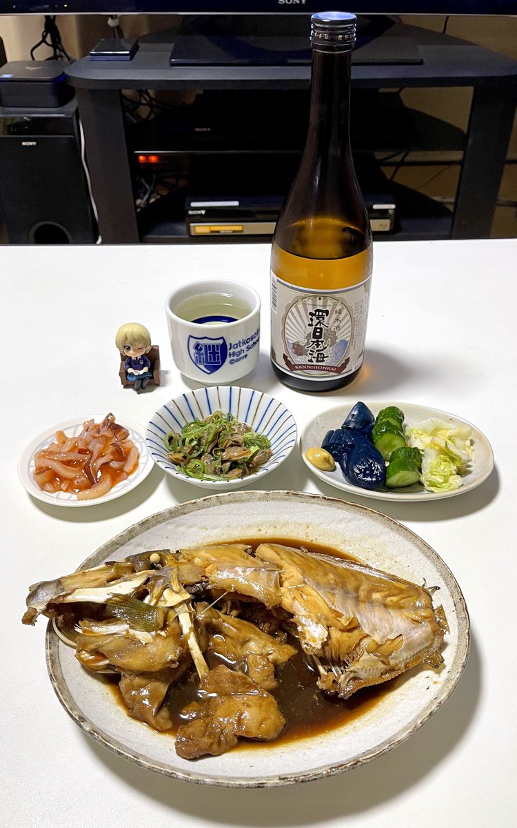 「今夜は先日頂戴しました島根の日本海酒造さん「環日本海 純米酒」を頂きますー!!お」|おまちのイラスト