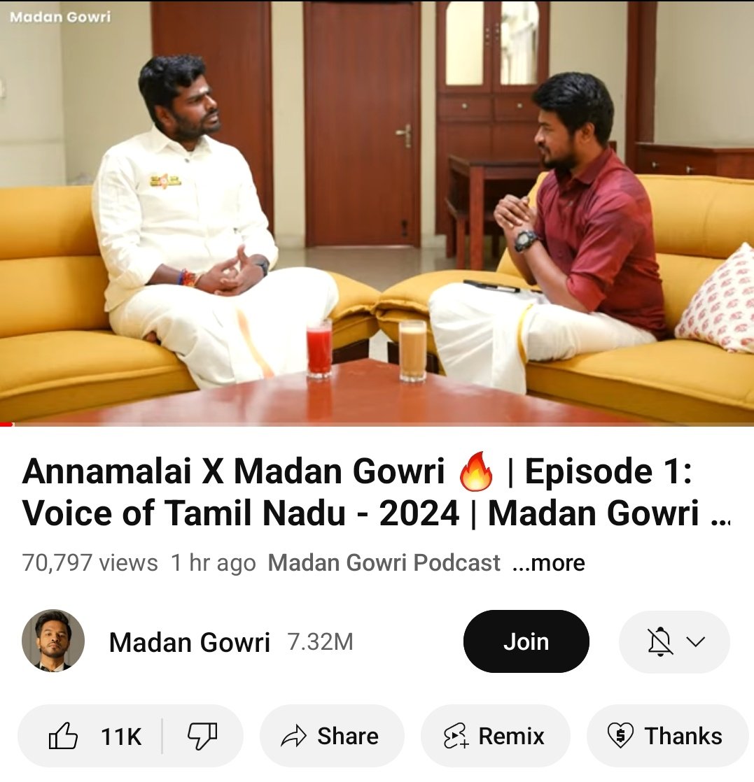 Annamalai anna interview to @madan3 .. 70k views in 1 hour 🔥🔥 Insane reach 👏👏 Hope it will reach 1 million before polling day 👍 Link : youtu.be/wKs6MmKDOAg?si… #Annamalai4Coimbatore #Bjp #Modi