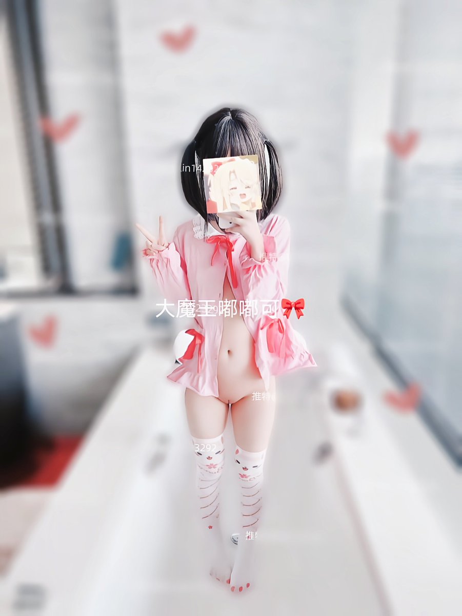 DevilDuduke520's tweet photo. https://t.co/wmg0WeSyRs