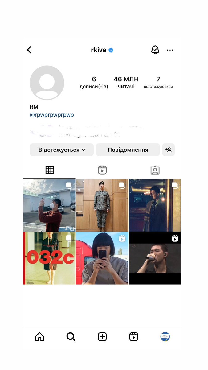 [📃]

Намджун приховав майже всі дописи у своєму профілі rkive в інсті.

#BTS @BTS_twt