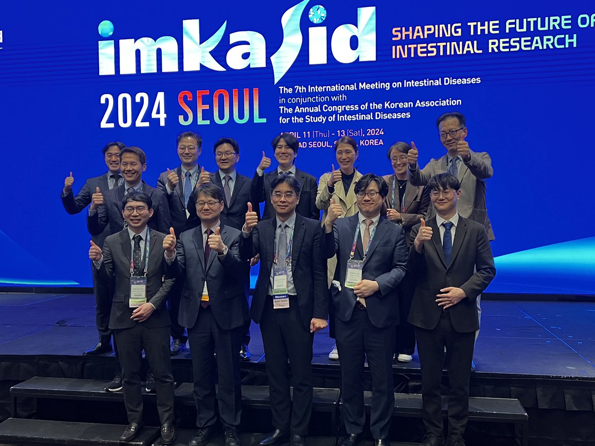 Sang Hyoung Park, MD, PhD, AGAF tweet media