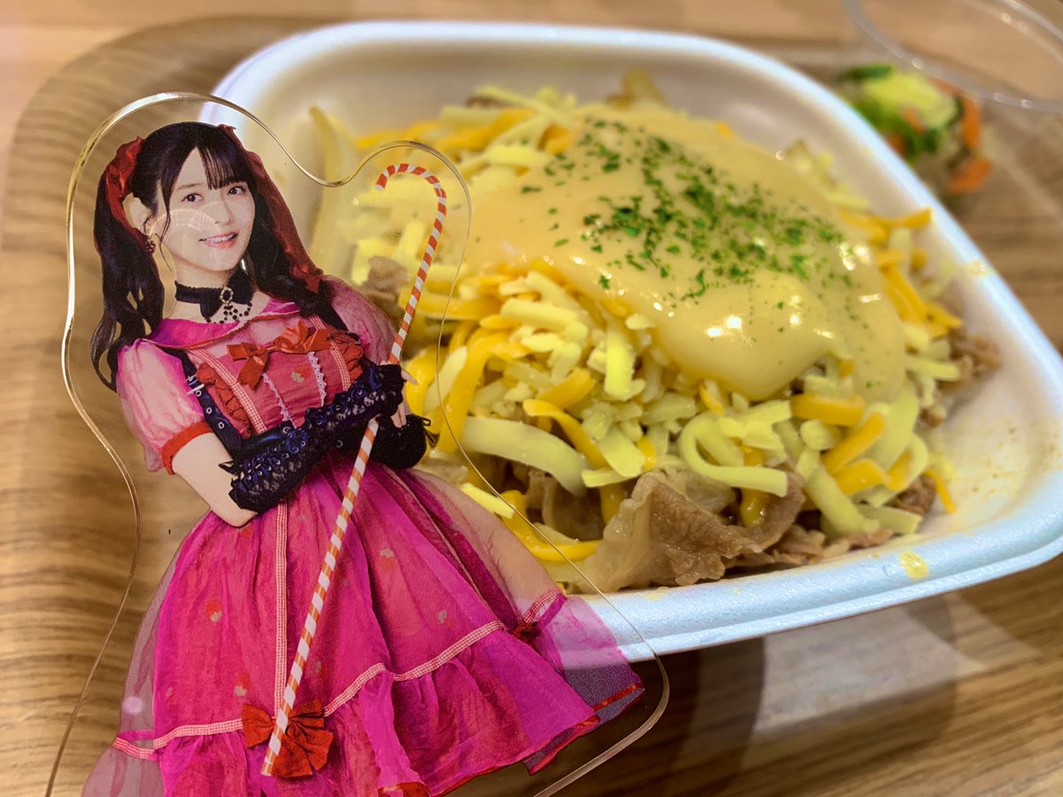 すみぺ…3種のチーズ牛丼だよ… #すみぺ・・・だよ