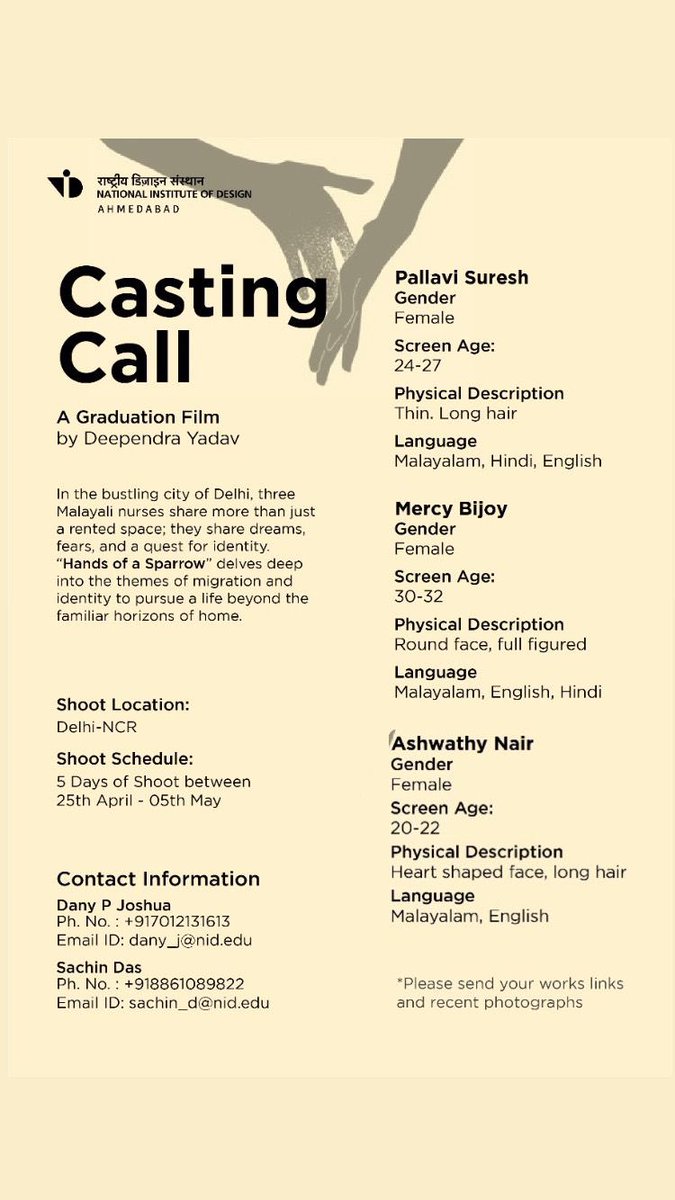 Casting Call 🎭 Short Film (Malayalam)

Looking for Female

#arh #auditionsarehere #castingcall #shortfilm #shortfilmmalayalam #mollywood #malayalam #malayalamshortfilm #femaleactress #malayalamshortfilms #bangalore #femaleactor #femaleactors #heroine #femalelead #delhincr #delhi