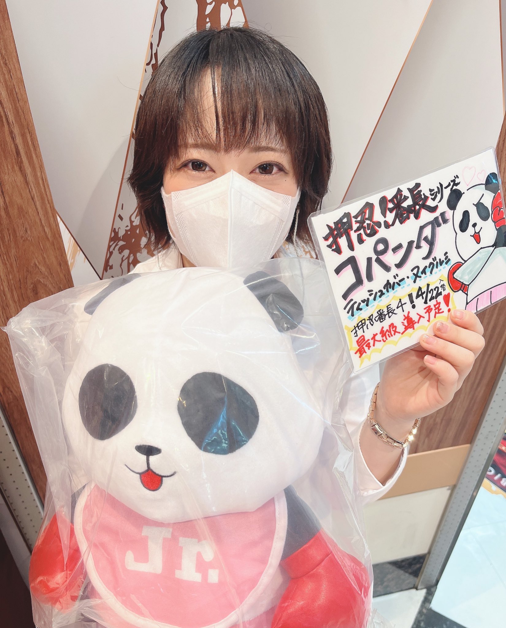 naxy様ご確認ページ♡フリルティッシュカバー 【公式通販】