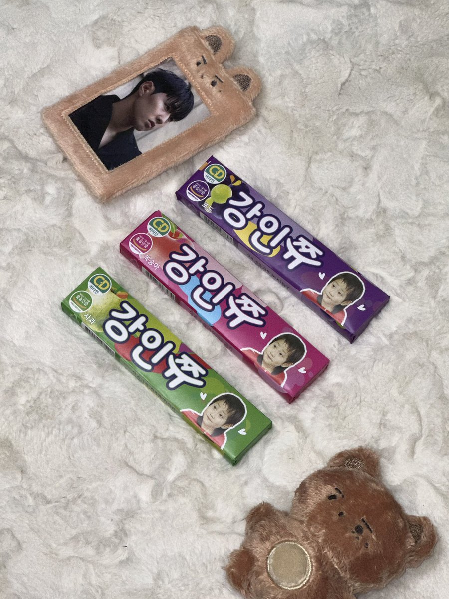 진짜 오랜만에  가져온 #RT 이벤트

당발 4/19일 ,배송비 부담 가능하신 분
총 3분 당발 , 강인쮸만 드리는 거 아닌 거 아시죠?◠ ̫◠ 많.관 부