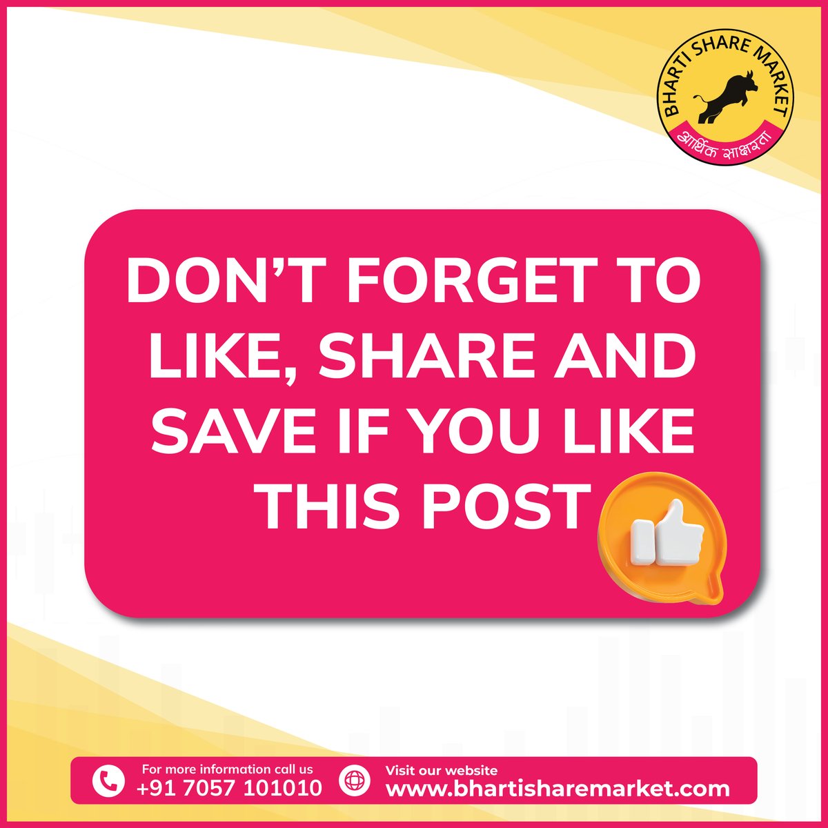 SHAREMARKET11's tweet image. Netflix is a streaming giant, but how does it make all that money? 📺💰🚀 

✅Go with Bharti, Grow with Bharti

#netflixrevenue #streamingsuccess #moneymakingmachine #bsm #ravindrabharti #bhartisharemarket