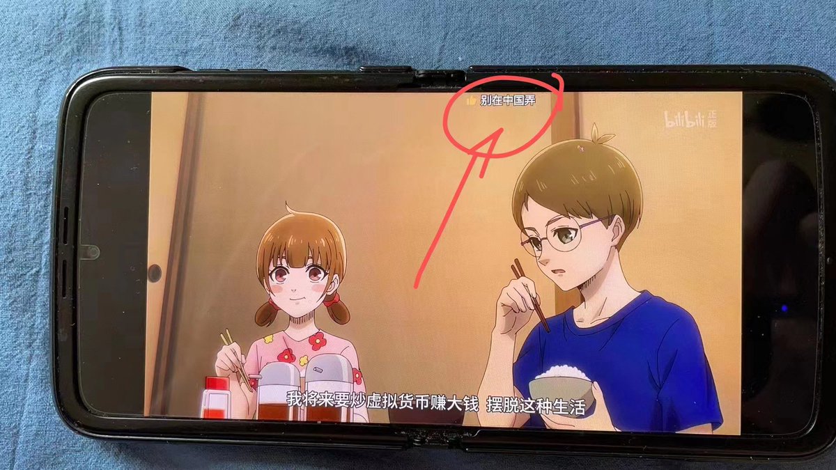 比特肥 || Bitfatty (🍀,🍀) tweet media