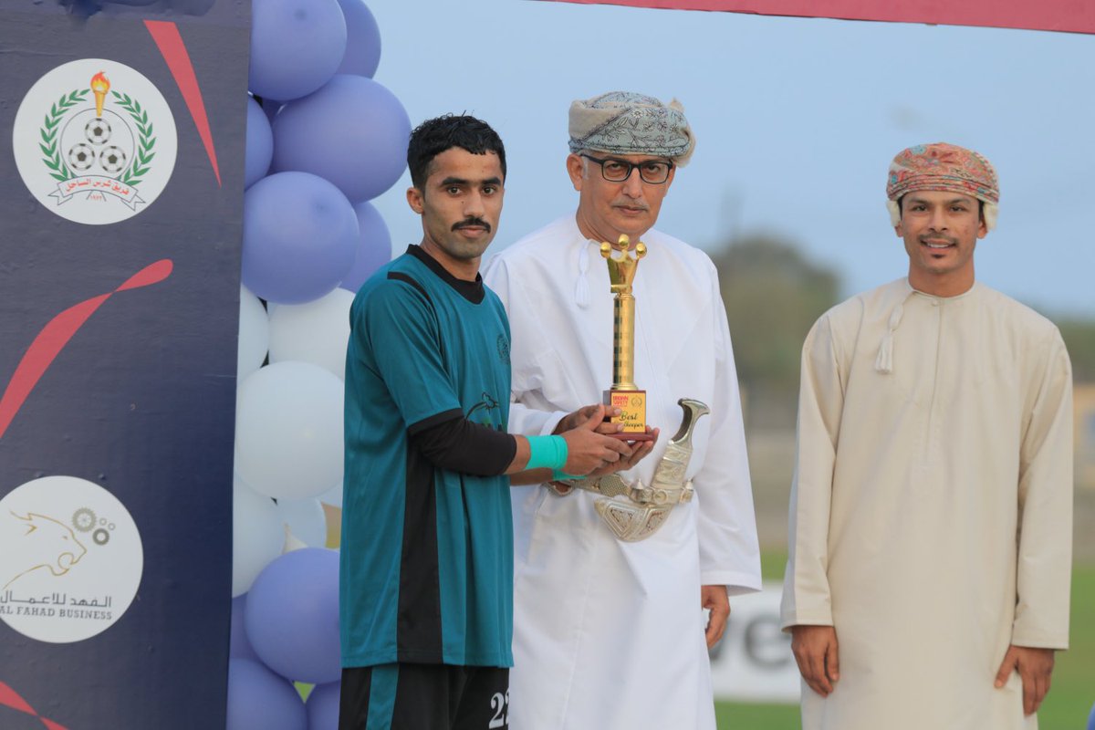 الجوائز الفردية